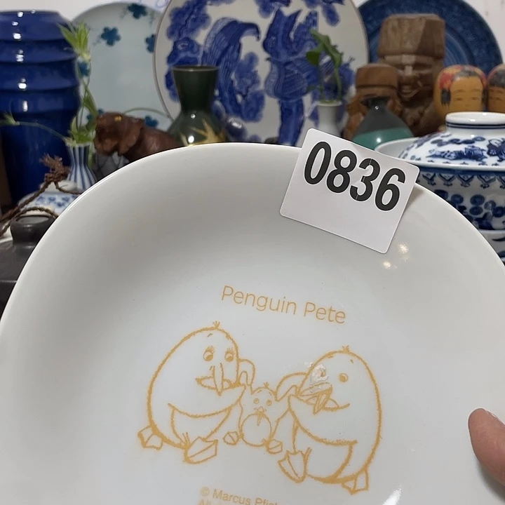 搪瓷哦*～回流陶瓷微瑕836