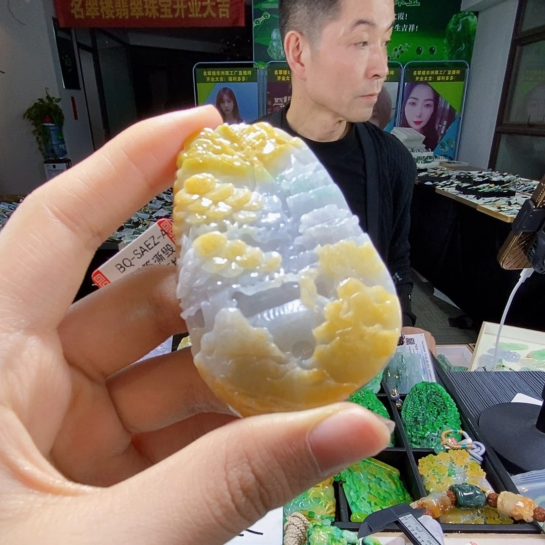 颈饰未镶嵌翡翠我