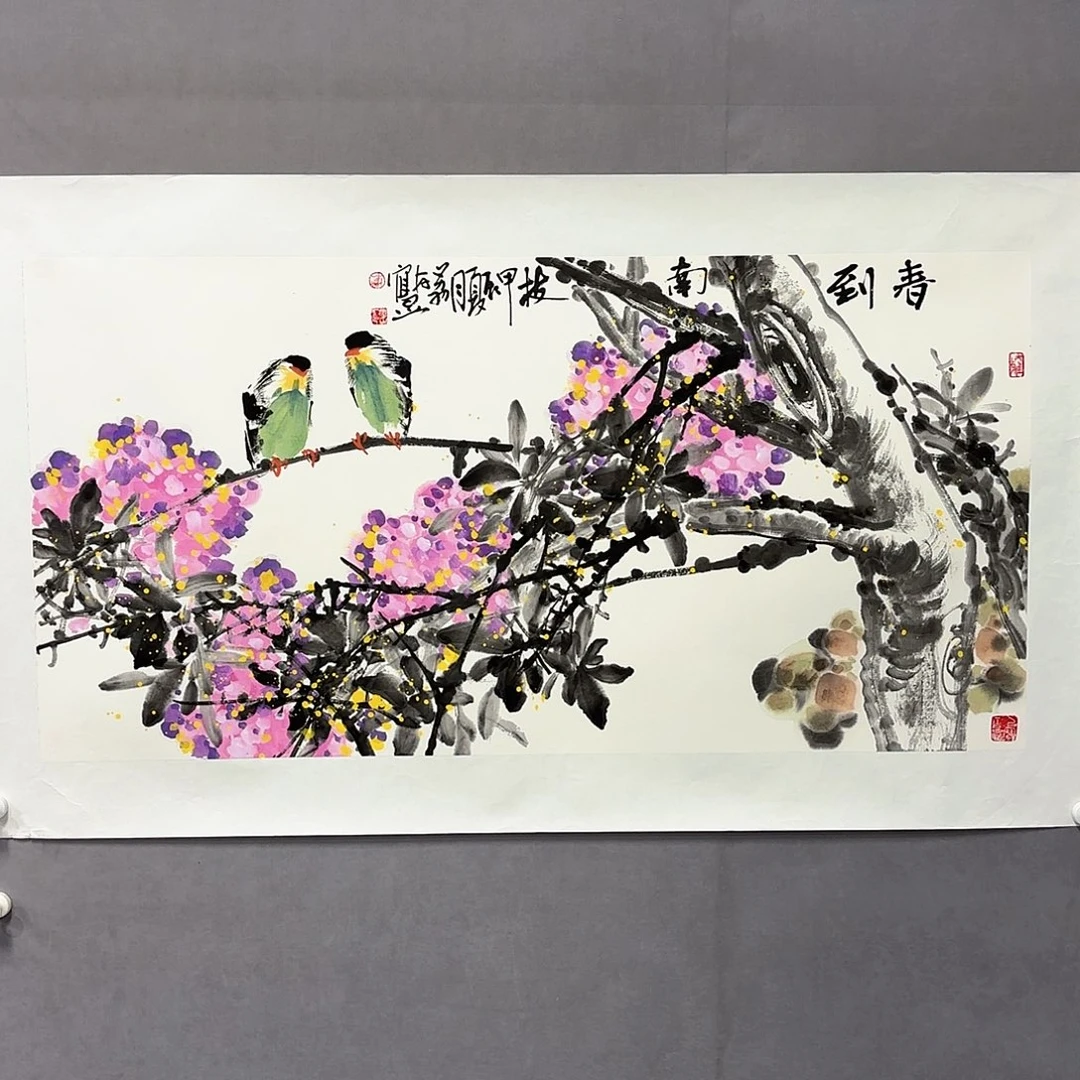 国画国画纯手绘作品请放心去藏