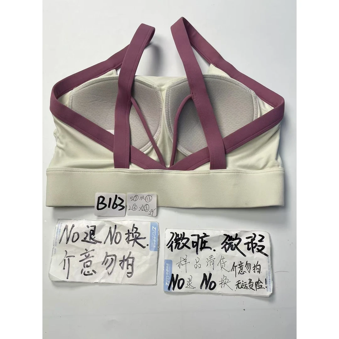 B163 (残次品介意勿拍 无售后） 孤品高端健身运动瑜伽服