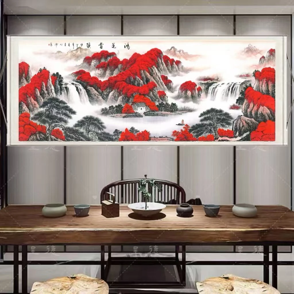 《鸿运当头》300*95CM客厅书房茶室办公室高档山水挂画