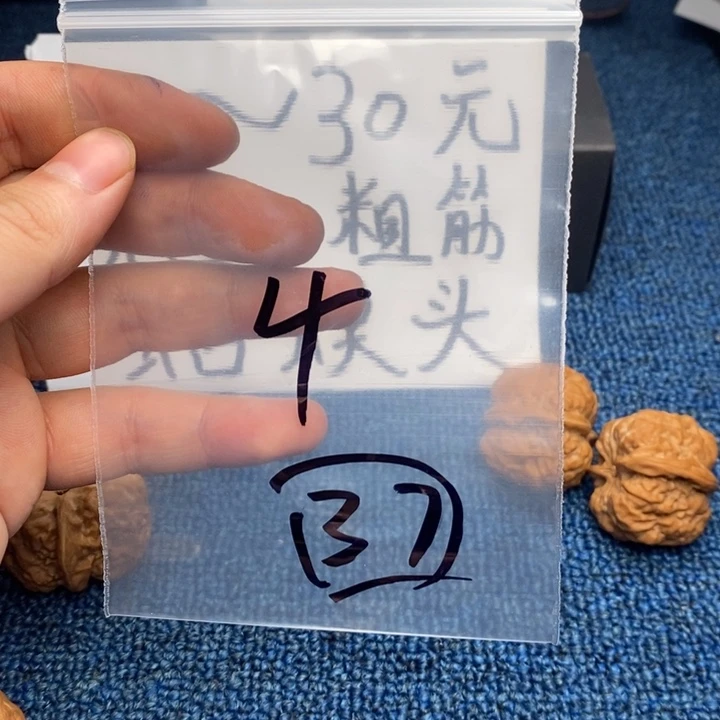 哈哈哈哈哈哈哈哈哈哈哈