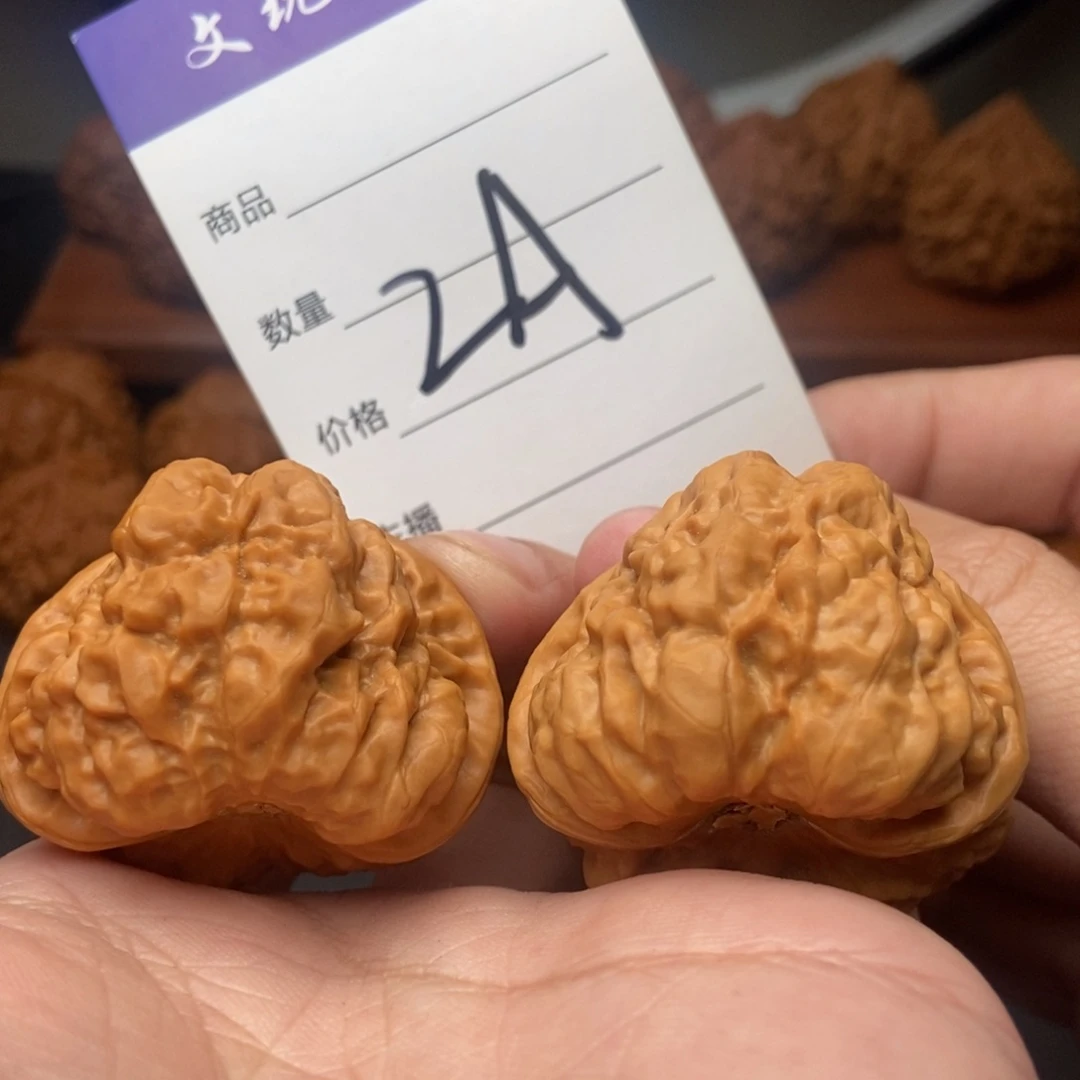 文玩核桃吊坠42蛤蟆头