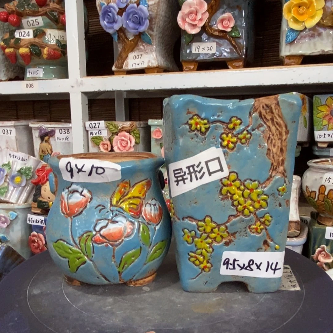 【闪购商品】