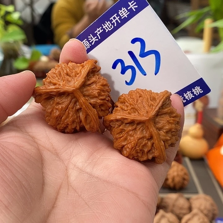 把件文玩核桃36手盘天然盘山矮桩奔313号