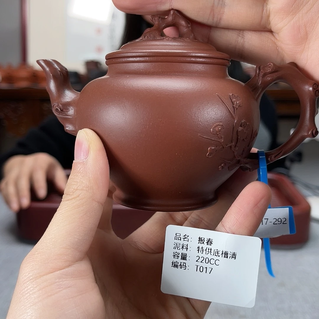 紫砂茶壶方圆紫砂宜兴紫砂