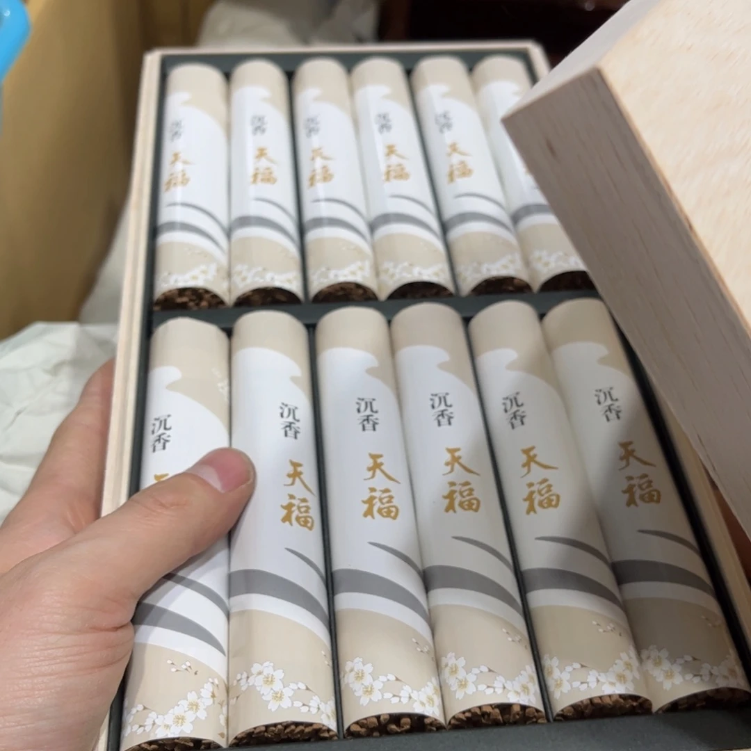 单***好火爆热卖热门茶茶茶