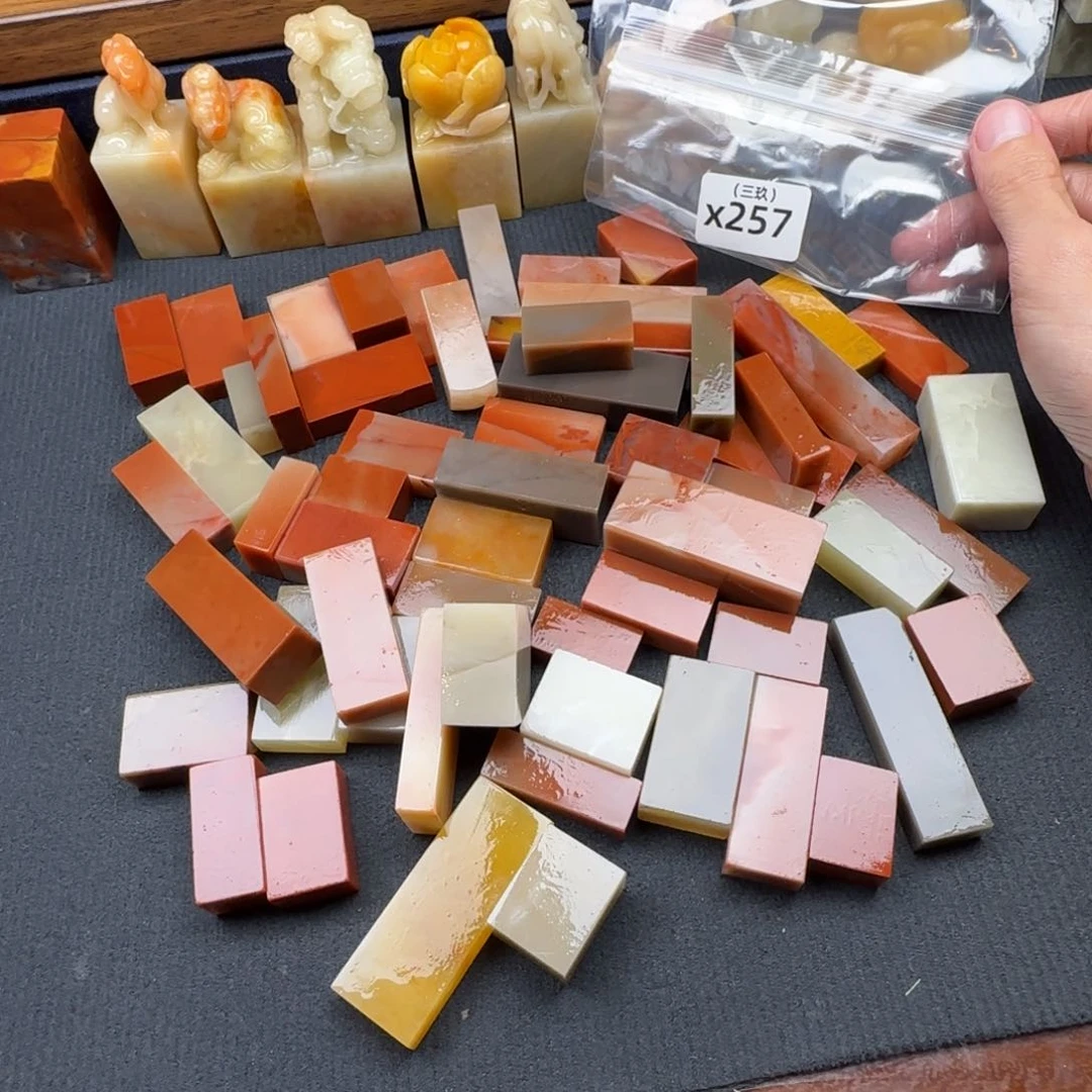 见***房老挝石老挝石 老挝石