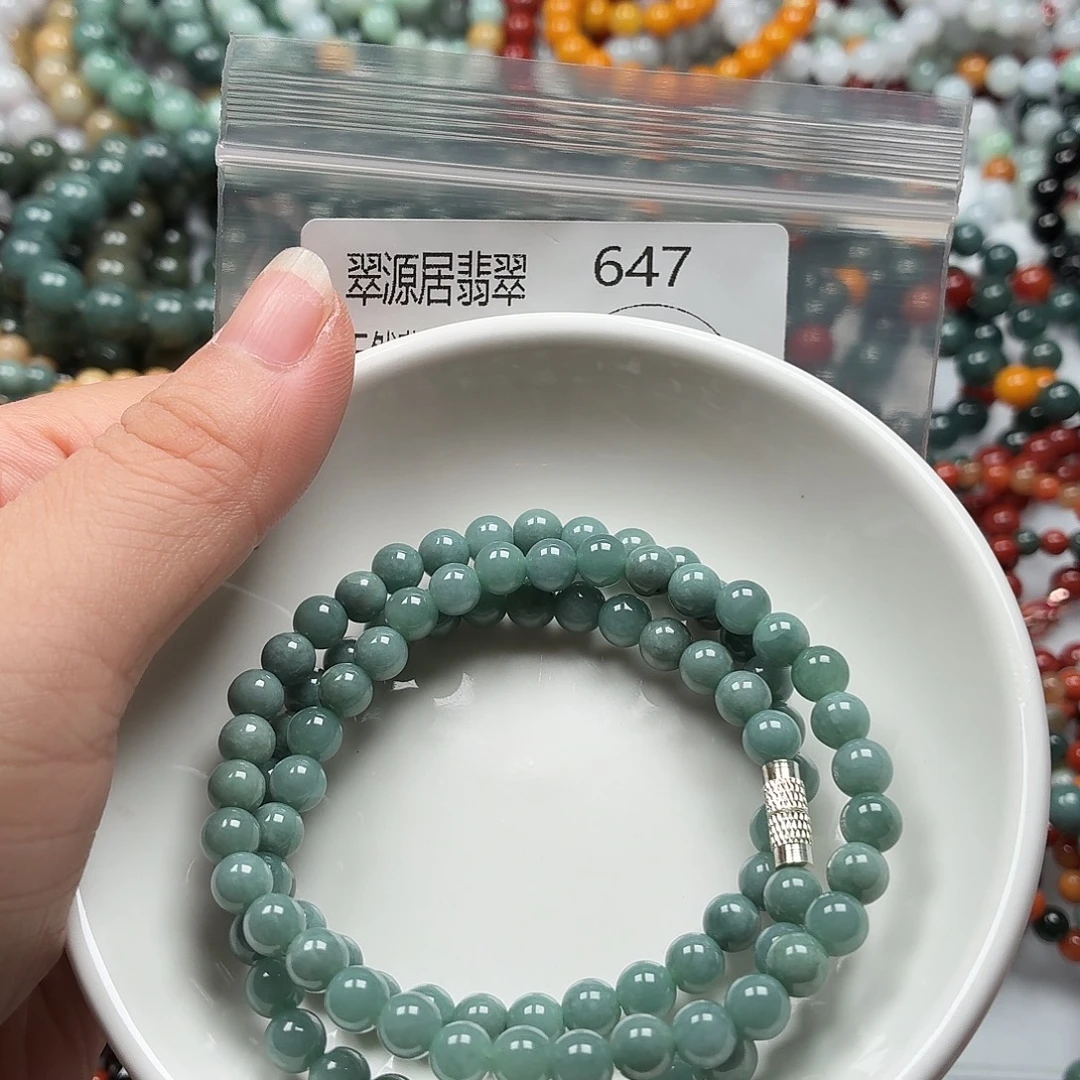 未镶嵌手链翡翠翡翠