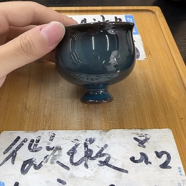 紫砂陶瓷紫砂茶具微瑕介意勿拍