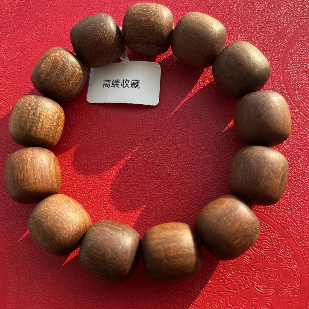 链接文玩手串245