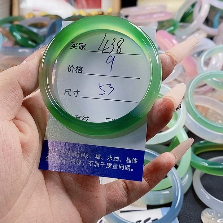 玛瑙/玉髓未镶嵌手链438