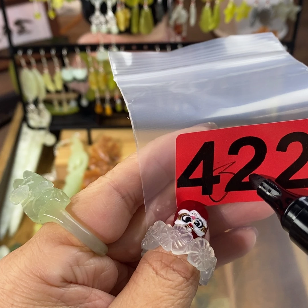 蛇纹石玉玉簪合金爹****柴