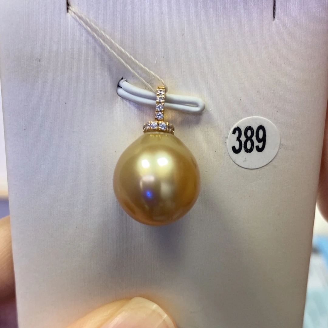 吊坠(不含链)18K金镶嵌海水珍珠浓金无瑕强光13-14mm