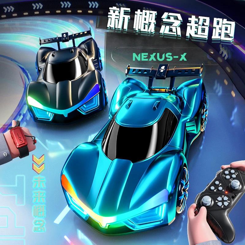 手势感应遥控车新能源充电汽车四驱未来概念赛车儿童玩具车