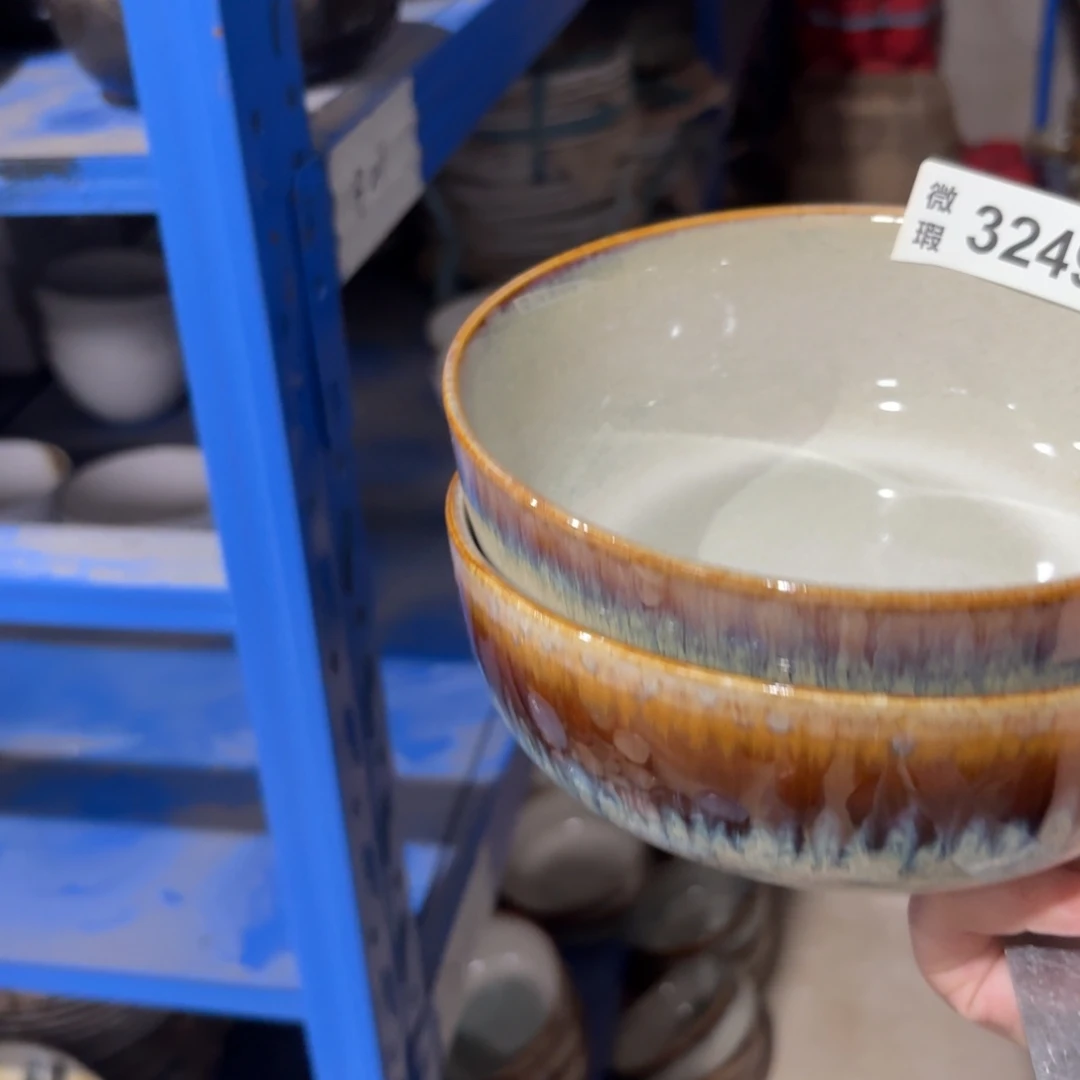 陶瓷3249 微瑕陶瓷餐具2个