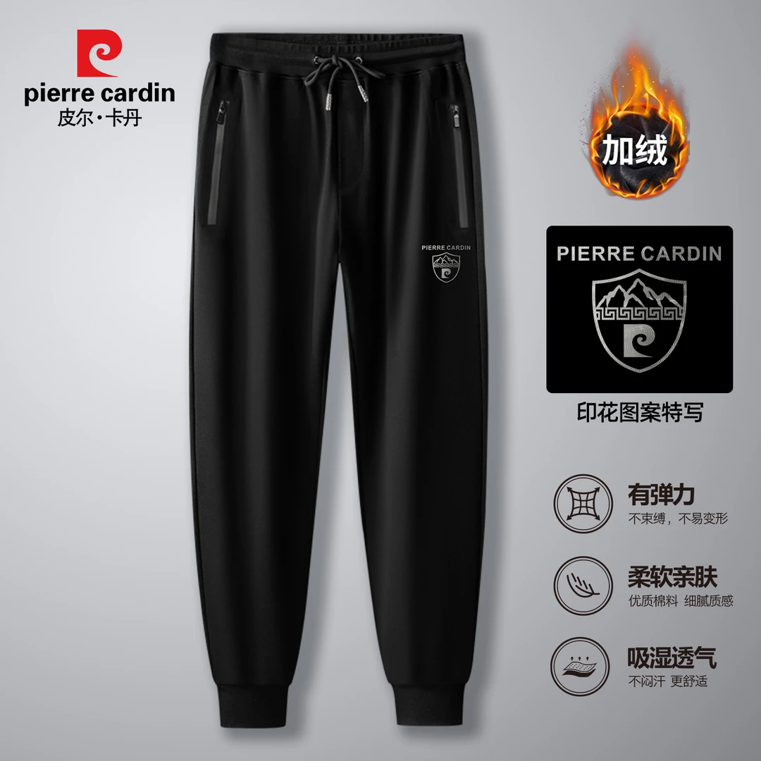 皮尔卡丹大码男裤加肥男士宽松显瘦裤子男大码胖子加绒裤男生裤子