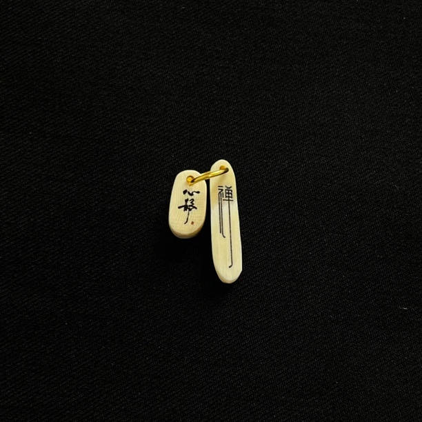 PC183 心静禅 只做天然猛犸牙