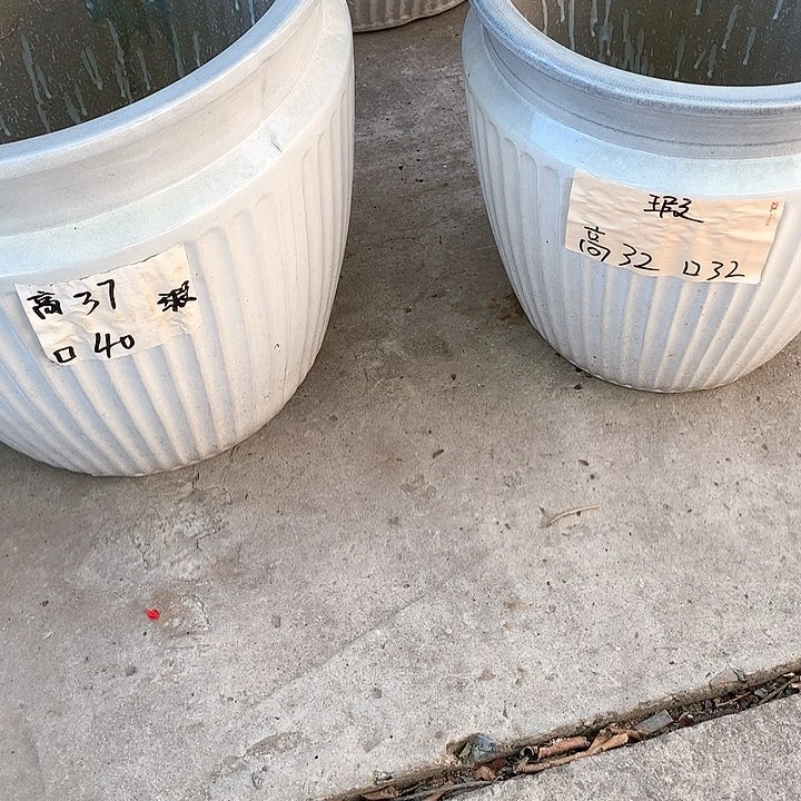 【闪购商品】高温烧制默认瑕疵