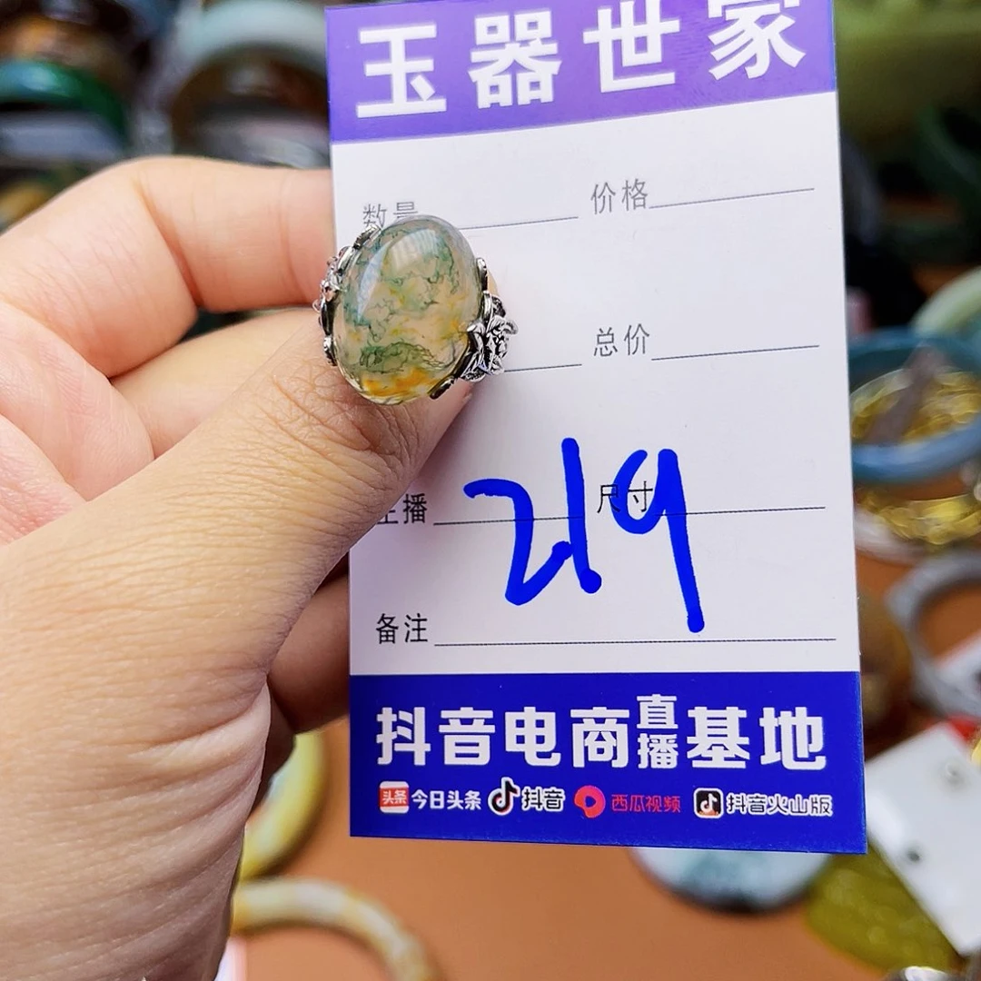 蛇纹石玉颈饰银S925镶嵌