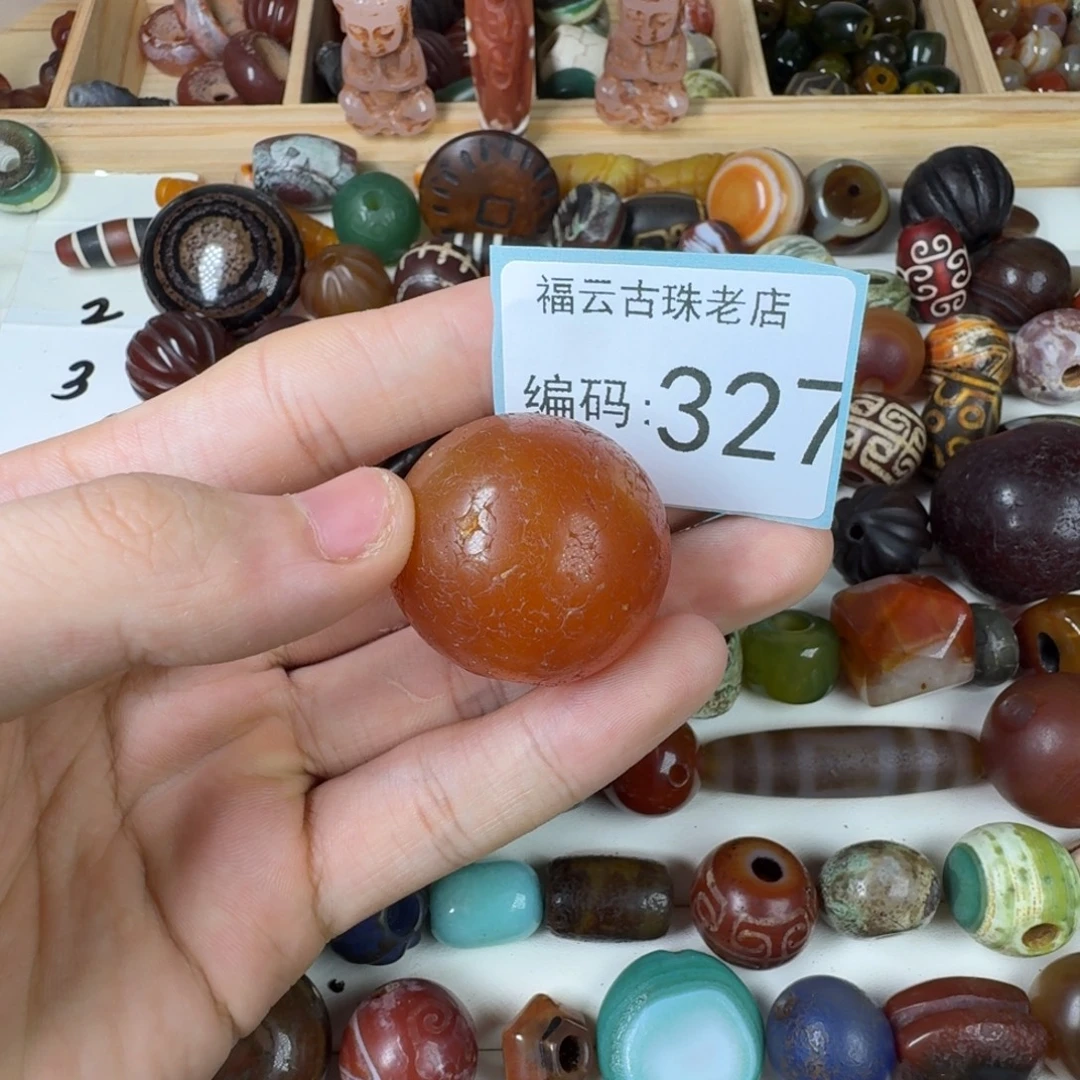 人***生未镶嵌玛瑙玉髓玛瑙/玉髓