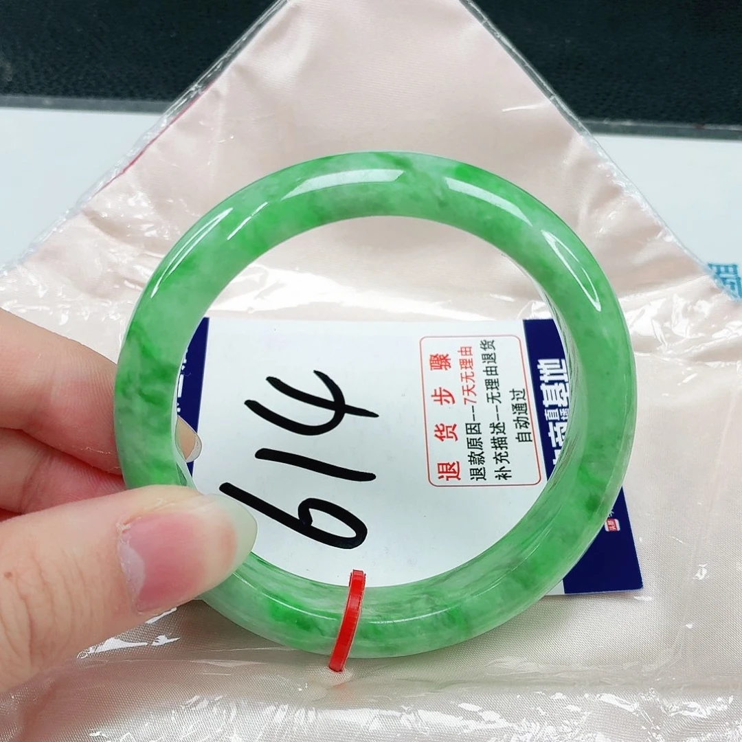 未镶嵌手镯翡翠翡翠