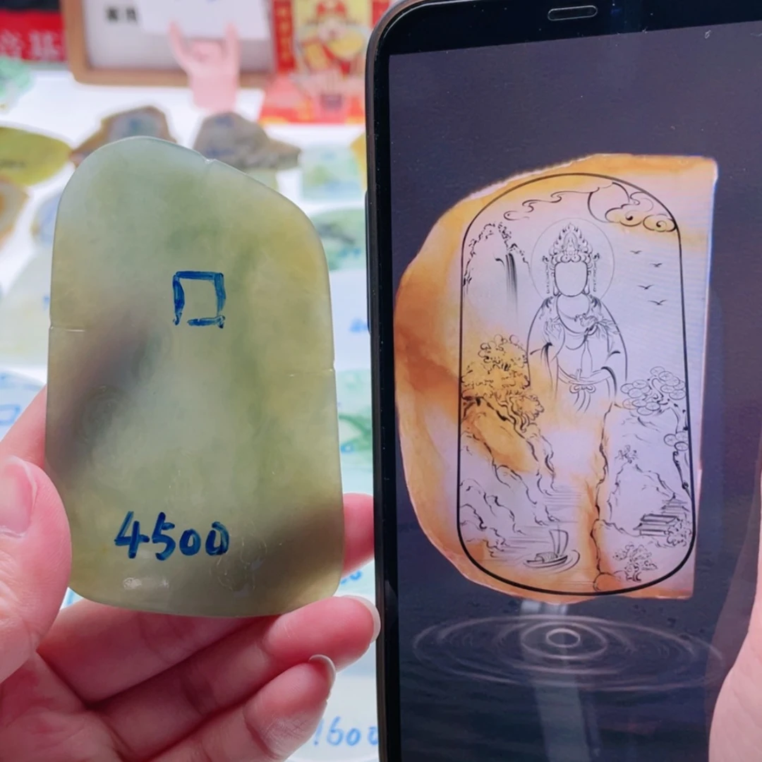 【闪购商品】未镶嵌定制翡翠天然翡翠包工