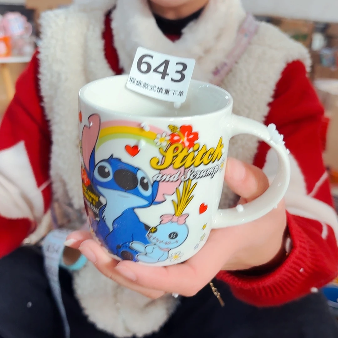 高温炻瓷默认微瑕643