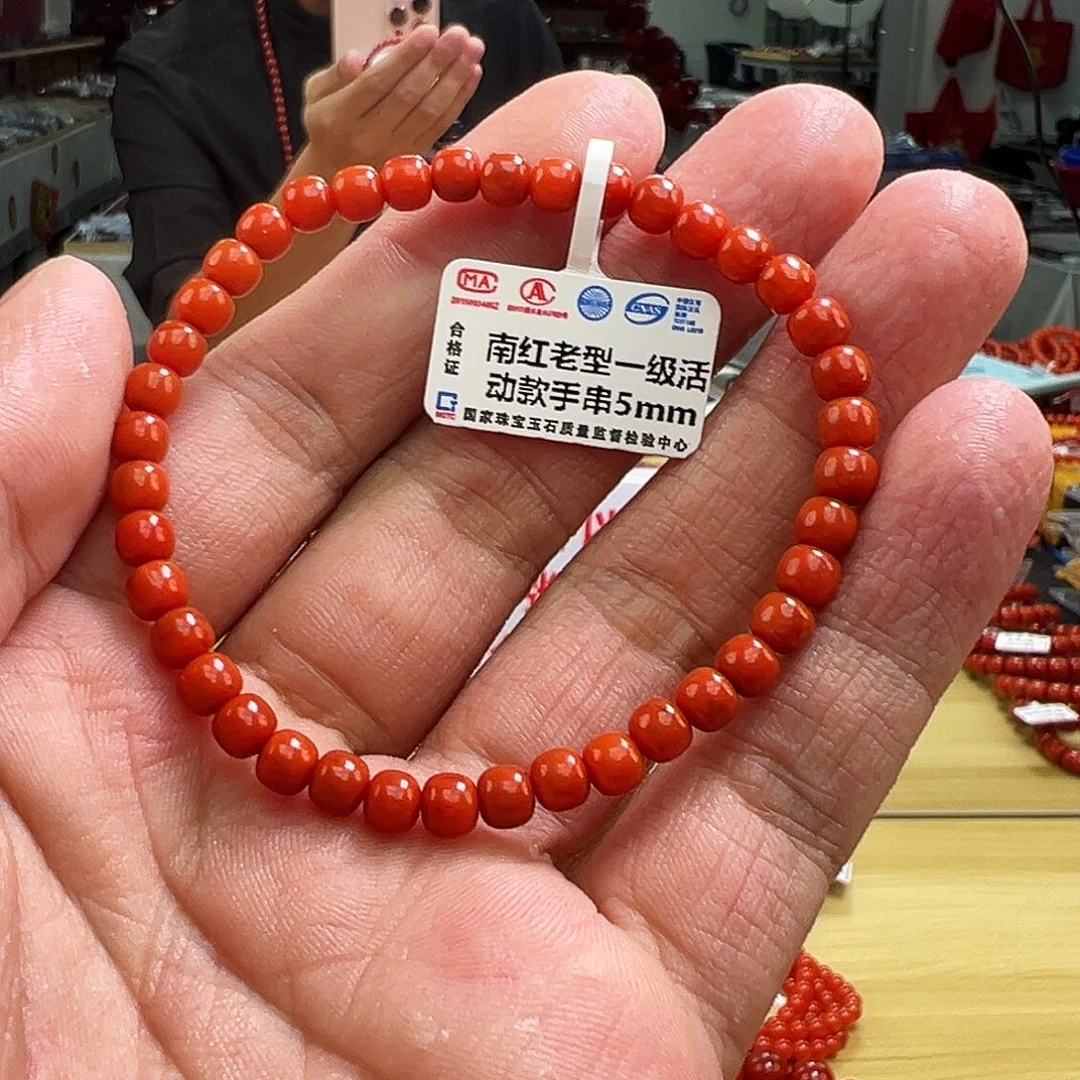 南红玛瑙买未镶嵌5m m m m m