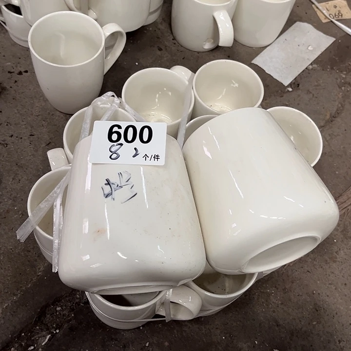 搪瓷微瑕外贸陶瓷餐具600