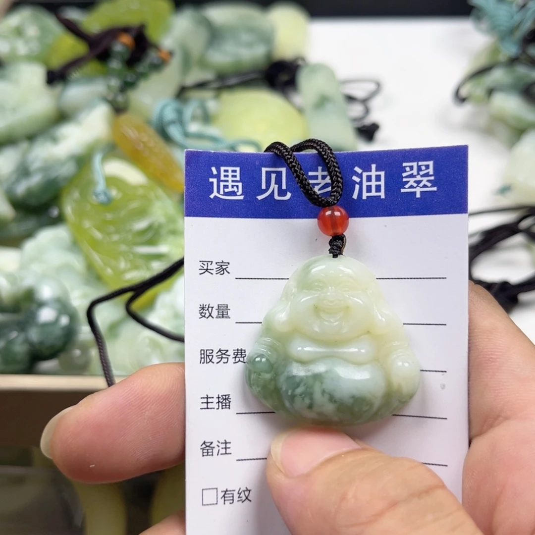 透闪石-蛇纹石玉未镶嵌手镯