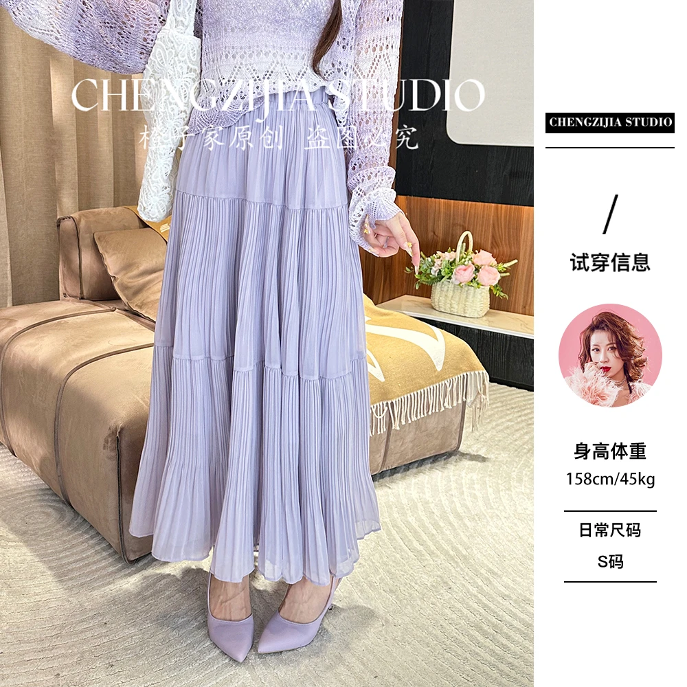 【裴诗婷】橙子·studio 【】QZ00023法式浪漫褶皱长裙05
