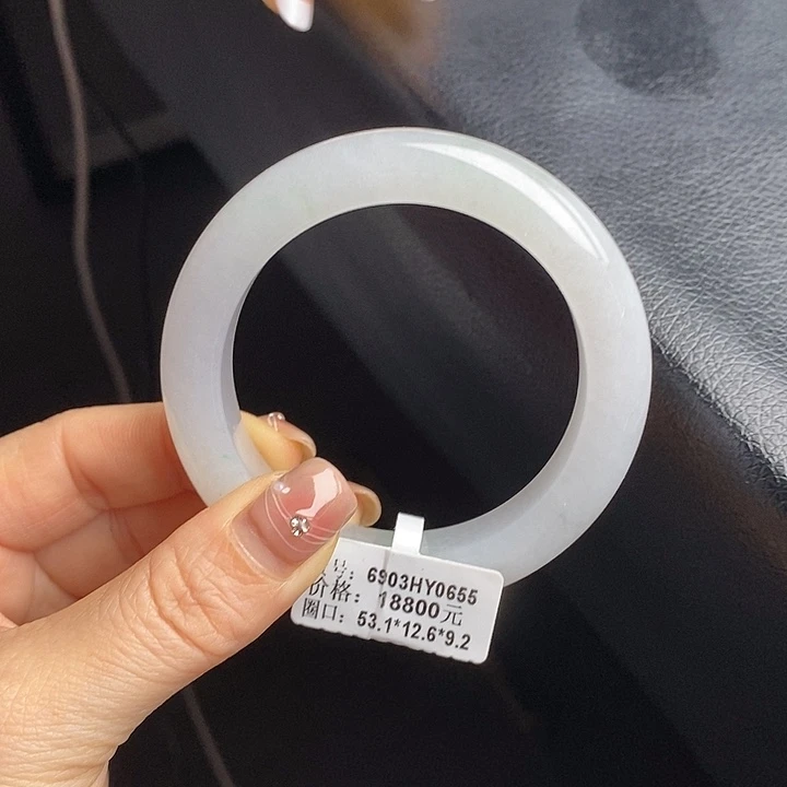 未镶嵌手镯翡翠53正圈48