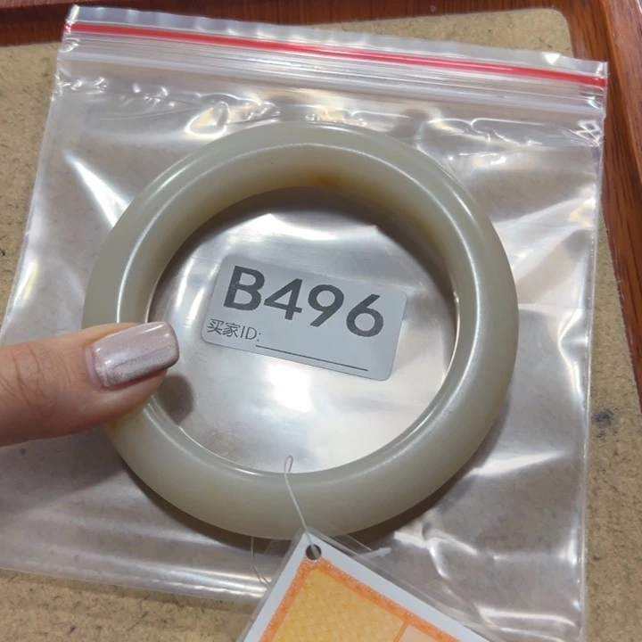 石英质玉（佘太翠）未镶嵌手镯