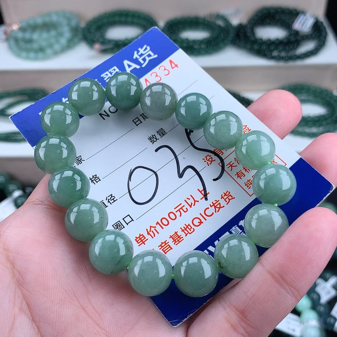 翡翠毛衣链未镶嵌12+