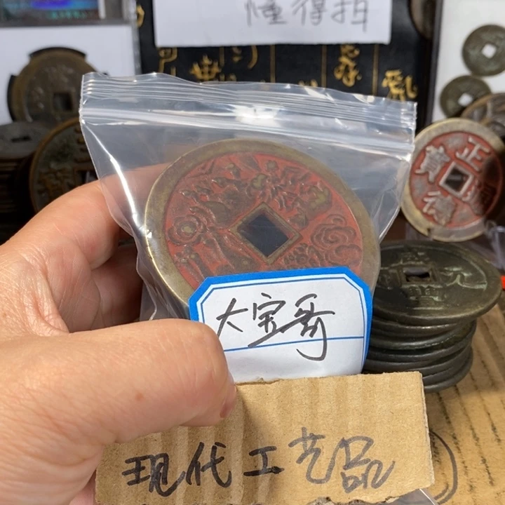 大***见铜现代工艺品花钱