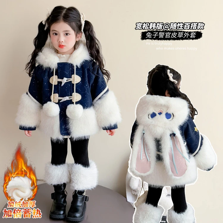 女童加绒加厚兔子警官外套秋冬2025新款洋气女孩兔耳朵连帽上衣潮