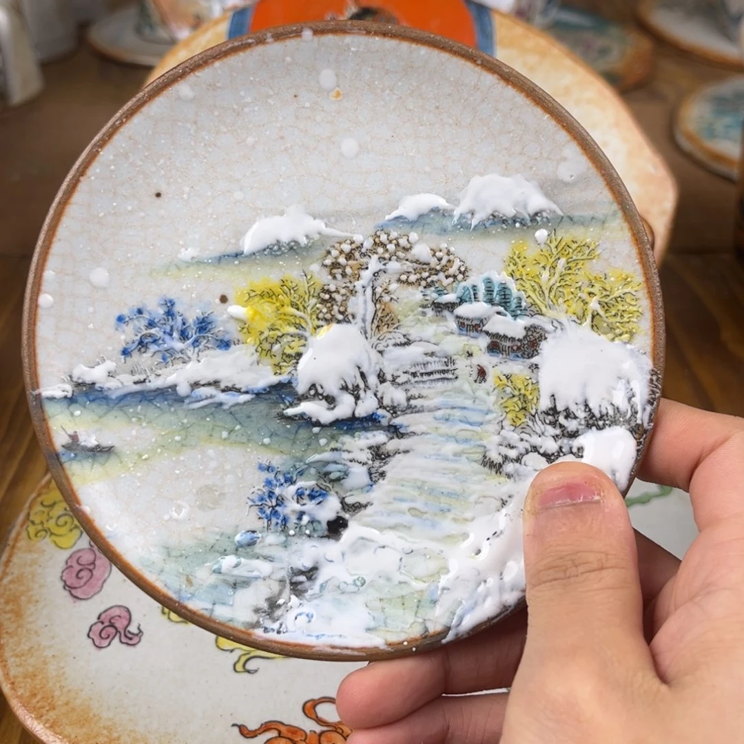 L***y杯景德镇陶瓷手作