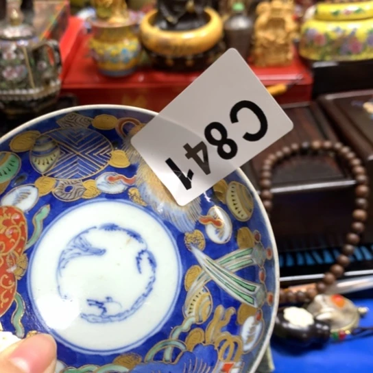 瓷瓷瓷瓷瓷瓷瓷瓷瓷瓷瓷