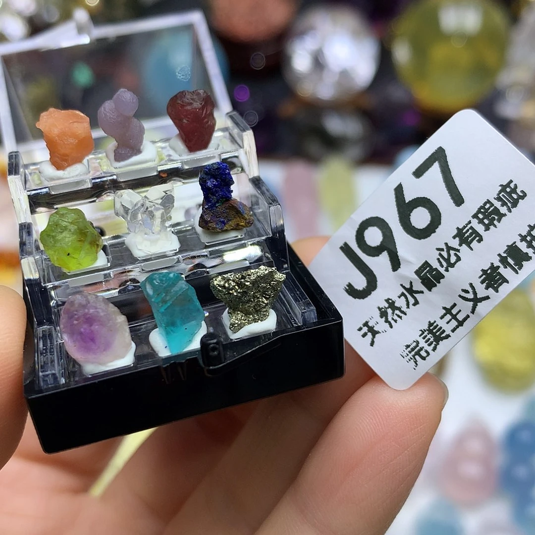 珠宝半成品水晶未镶嵌