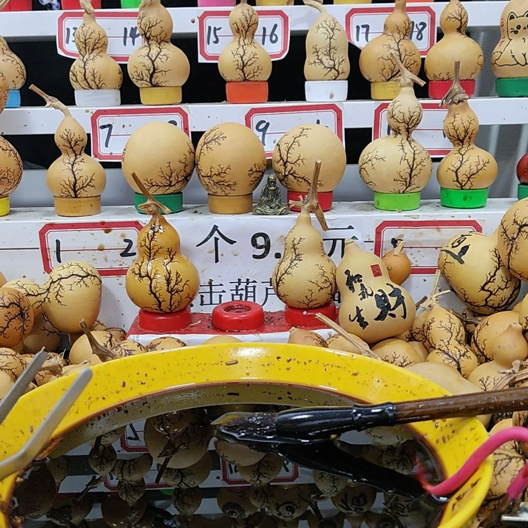 ?天然葫芦电击葫芦