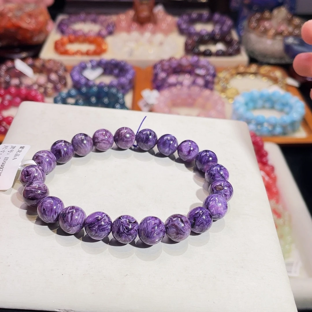 槐***花查罗石未镶嵌手链紫龙晶10mm