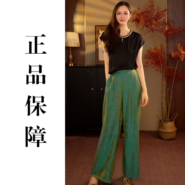 【仿版必究】夏季高货新款百搭休闲直筒阔腿裤2517