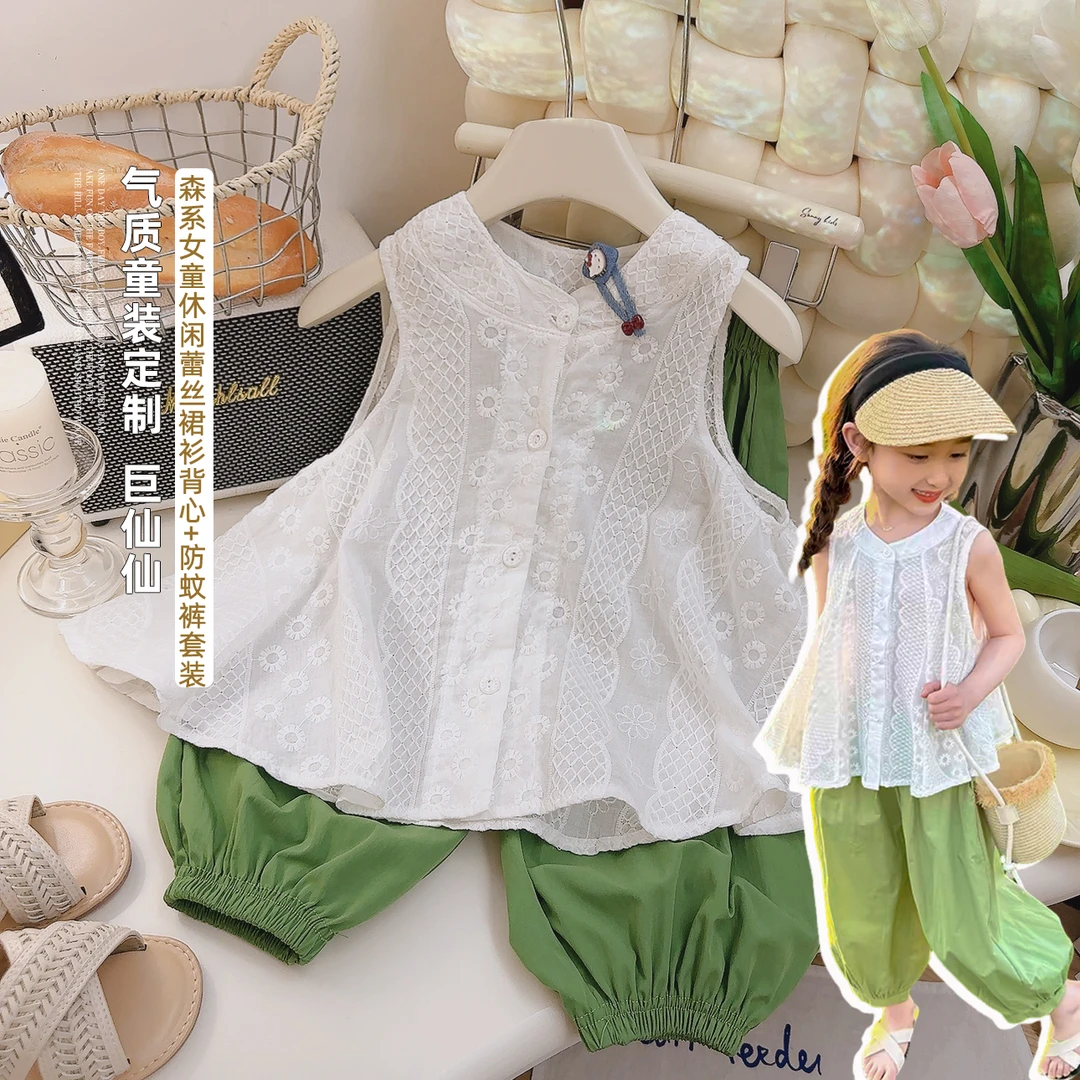 女童夏季洋气套装无袖娃娃衫防蚊裤休闲两件套气质夏款时尚衣服