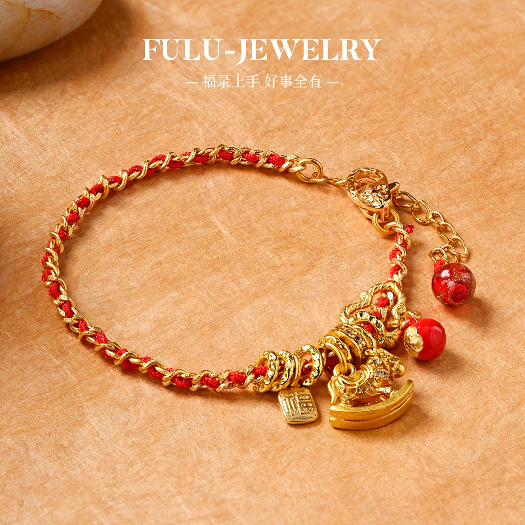 福录 合金琉璃手链 幸运加马红色手绳96FLDS026