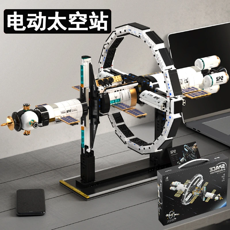 拓木T5006天枢太空站电动积木拼装玩具模型送男孩生日礼物8岁