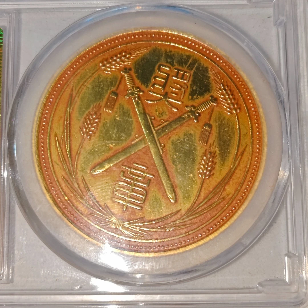 A029复古中式仿古工艺品