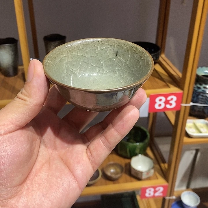 茶杯紫砂全场满28元包邮，第18