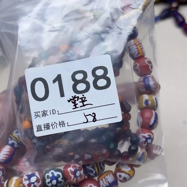 琉璃颈饰琉璃琉璃0188