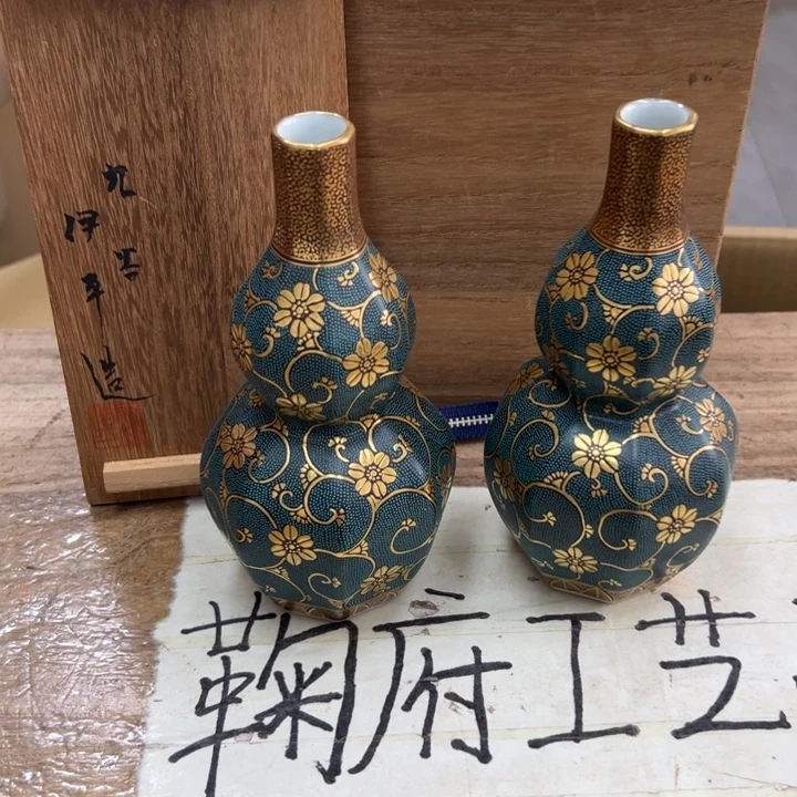 ****道谢谢谢谢谢谢谢谢